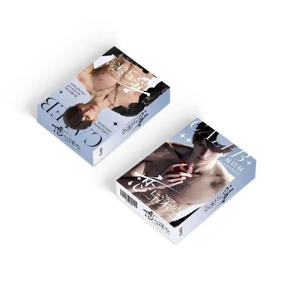 55 Pcs/Set Love and Deepspace Laser Small Card Caleb Sylus Zayne Rafayel Charact